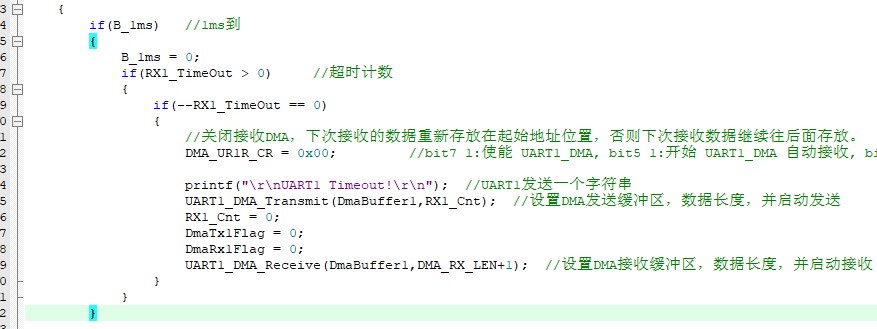 截图202405111357462387.jpg