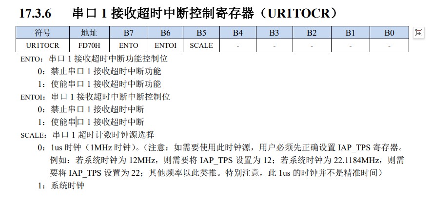截图202405111401548193.jpg
