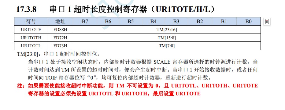 截图202405111402061746.jpg