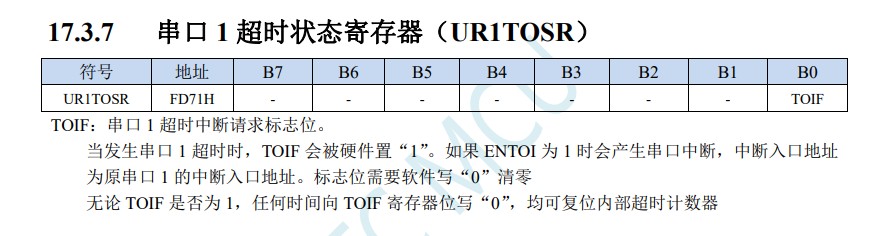 截图202405111402201928.jpg