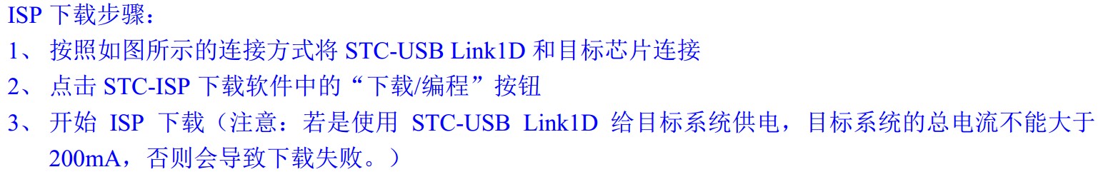 截图202405111950288851.jpg