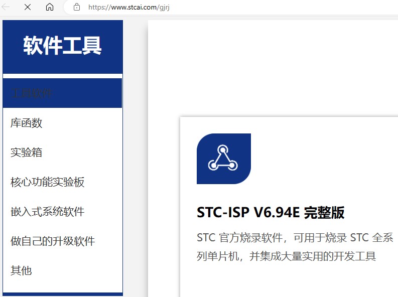 截图202405111951173082.jpg