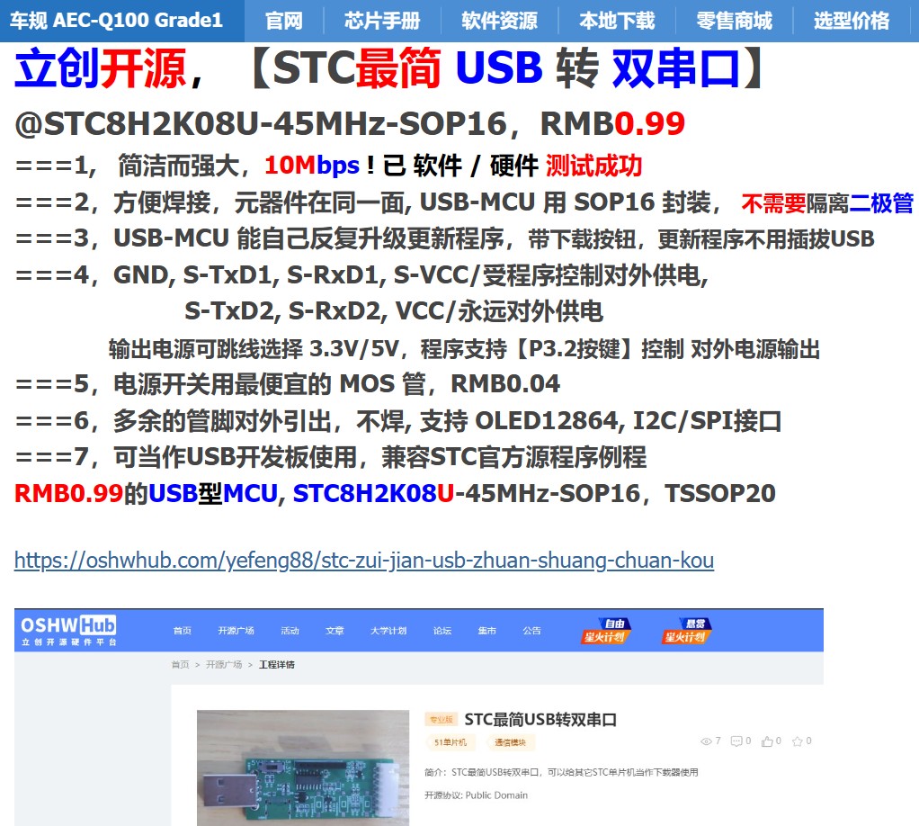 截图202405111958401771.jpg
