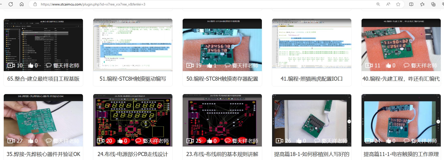 截图202405112105441763.jpg