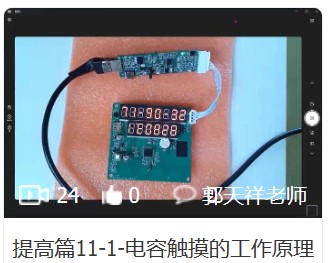 截图202405112106182662.jpg