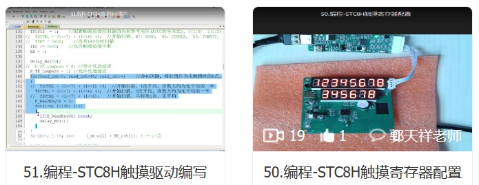 截图202405112106493589.jpg