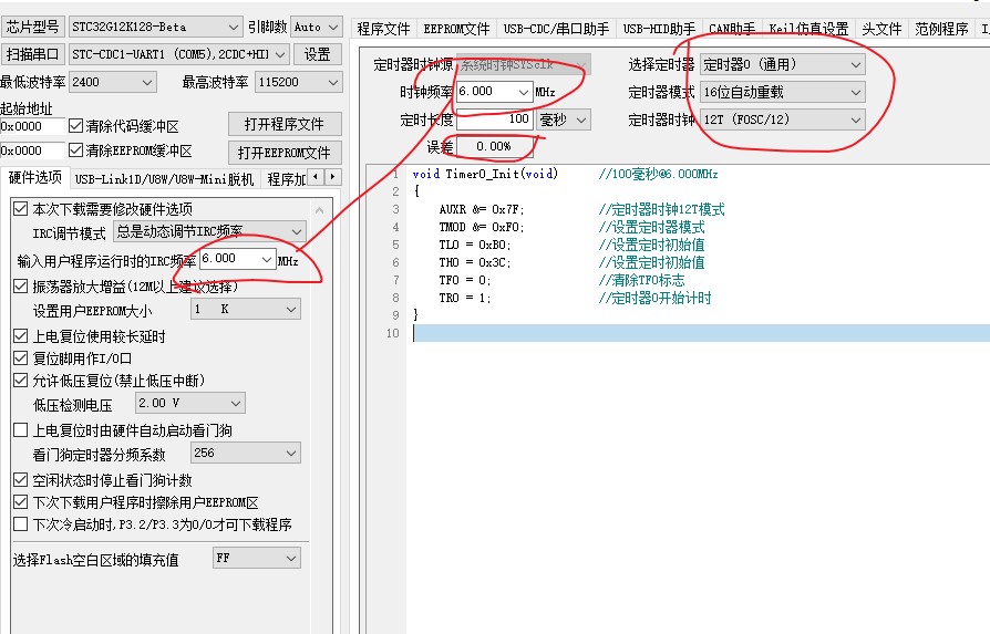 截图202405120845564310.jpg