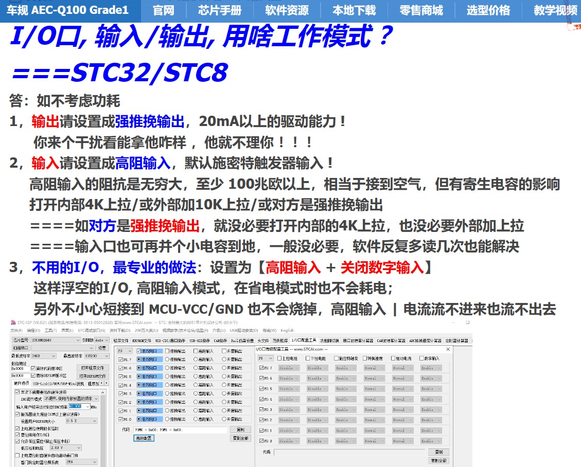 截图202405120941212673.jpg