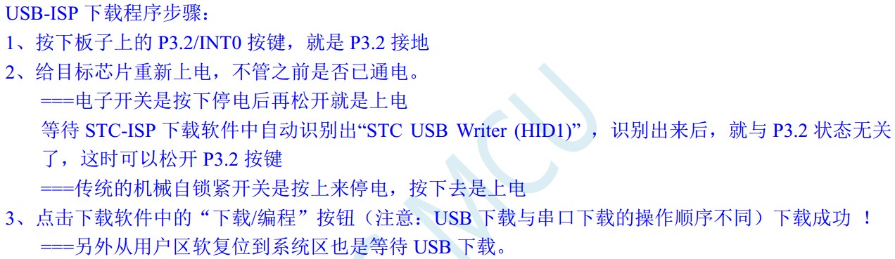 截图202405120951229071.jpg