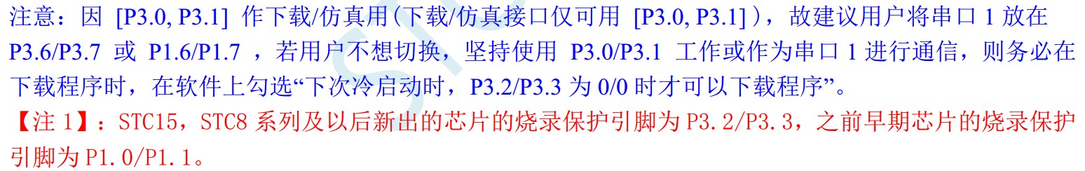 截图202405121252428635.jpg
