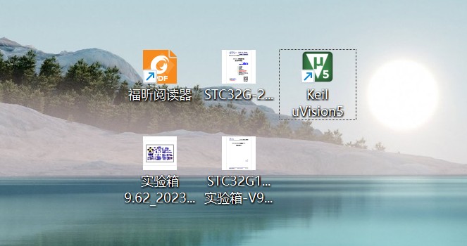 截图202405121406265055.jpg