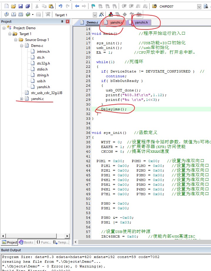 截图202405121446133180.jpg