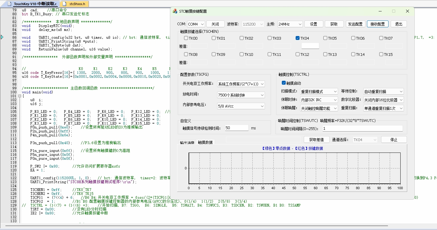 微信截图_20240512170433.png