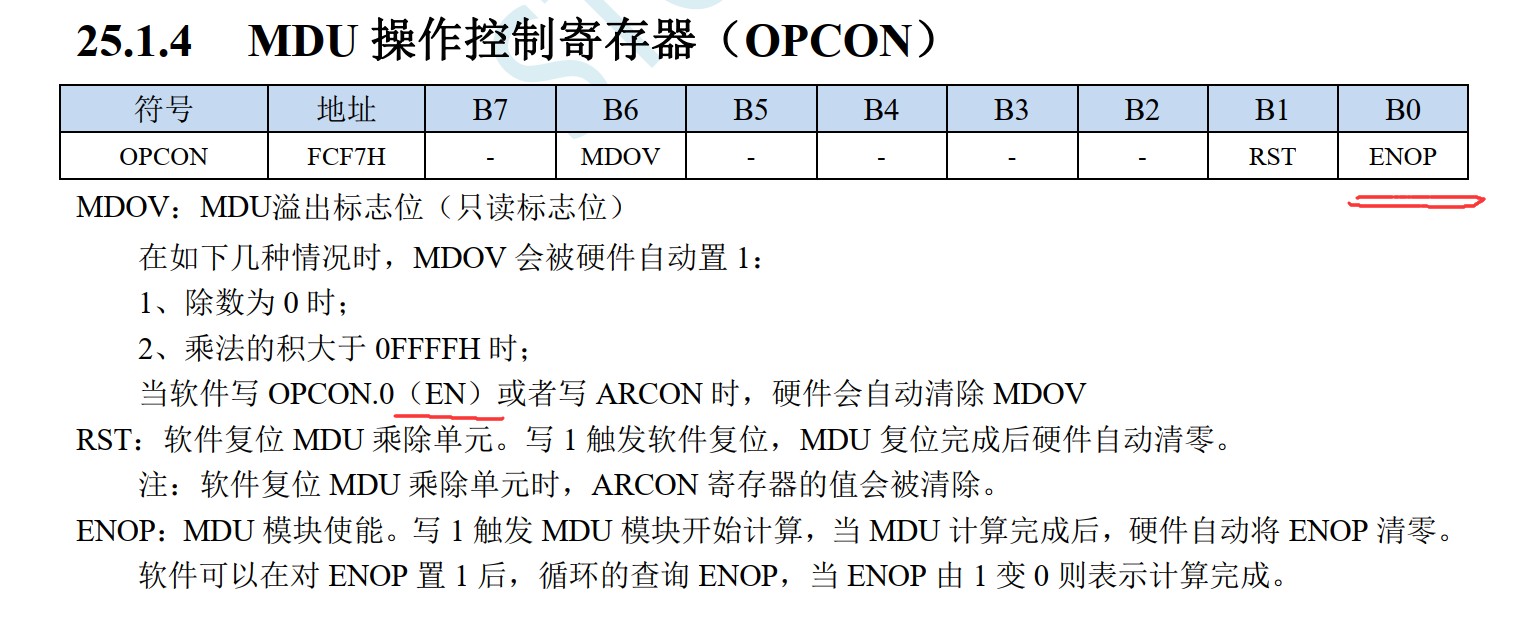 截图202405122003056482.jpg
