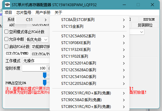 J2RGP30~4DWNR~SSV`7~]PQ.png