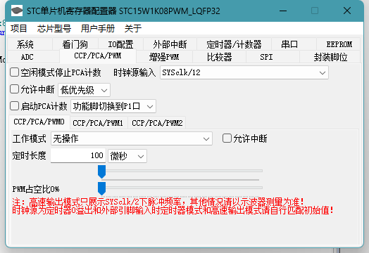 H4IA080L0$FGK77NUO`Q.png