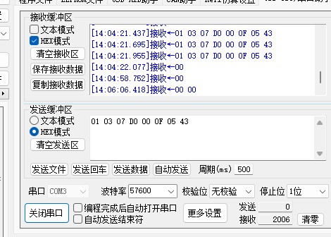 截图202405131414365278.jpg