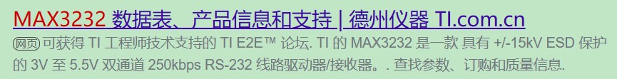截图202405131423591105.jpg