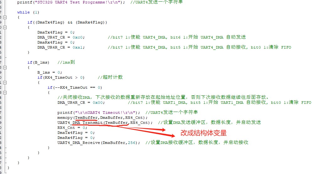 截图202405131530404169.jpg