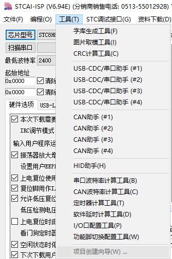 截图202405140807309899.jpg