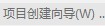截图202405140807575734.jpg