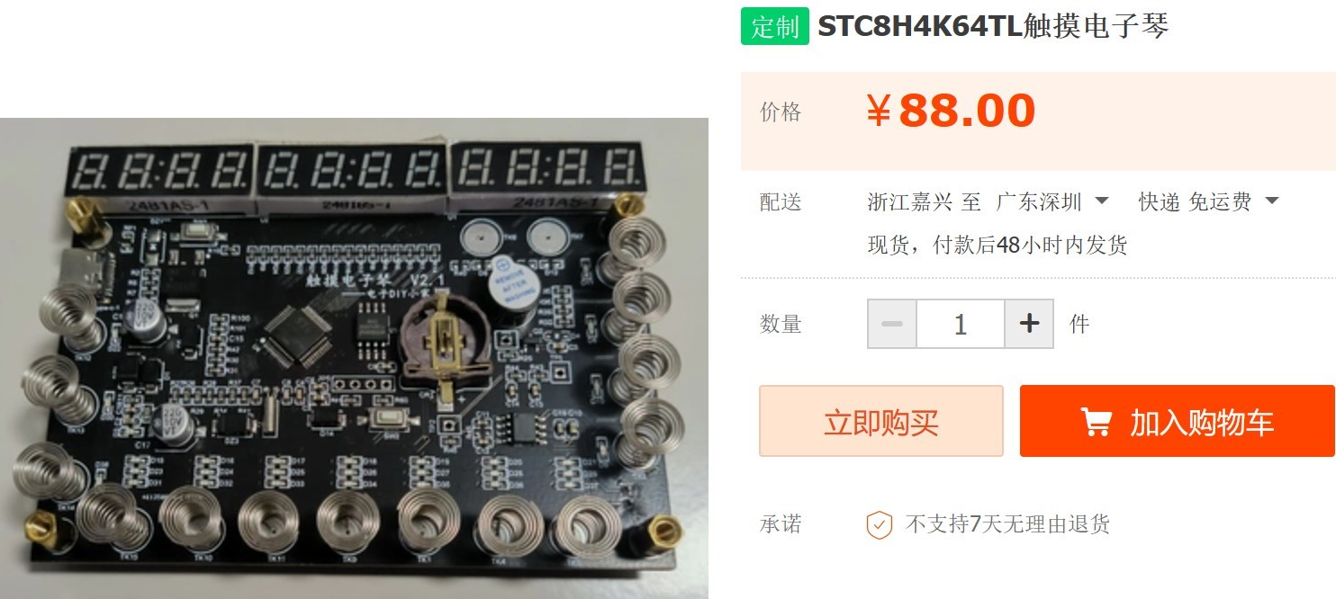 截图202405140931343020.jpg