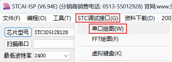 截图202405141459268361.jpg