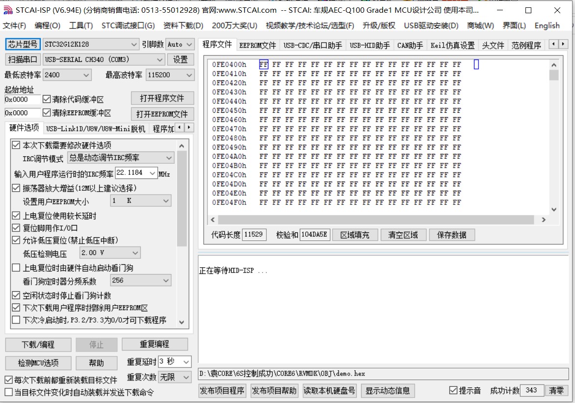截图202405141702101970.jpg