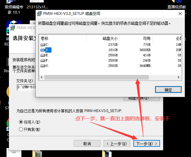 QQ截图20240514194420.png