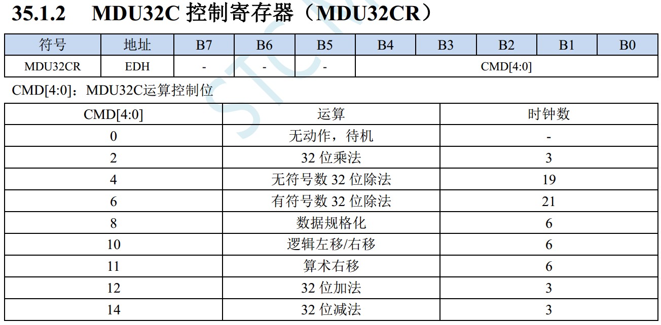 截图202405150741057720.jpg