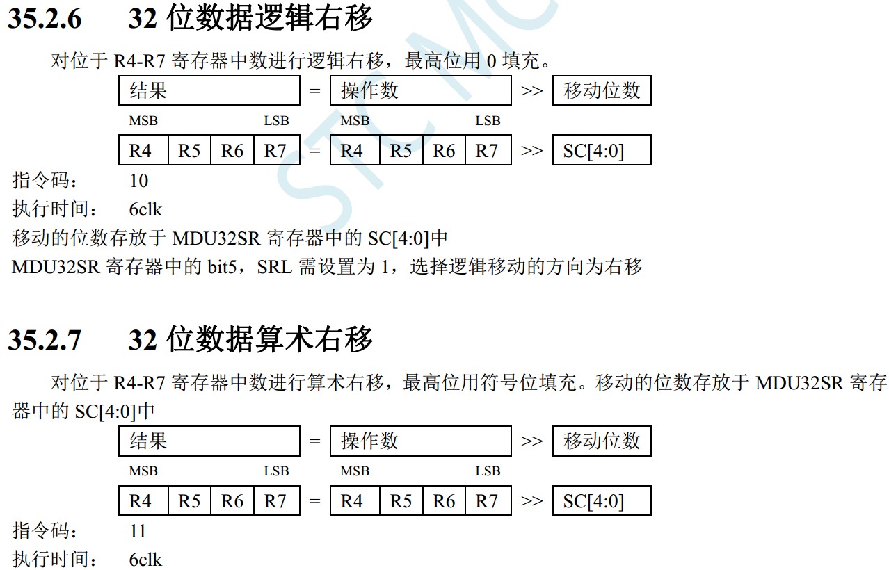 截图202405150743567458.jpg