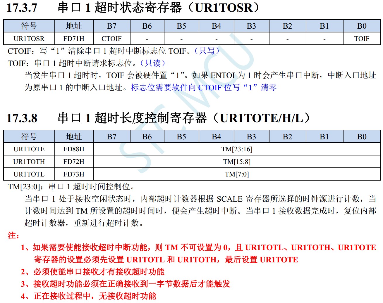 截图202405150750431956.jpg