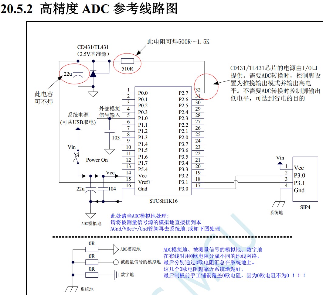 截图202405151115156028.jpg
