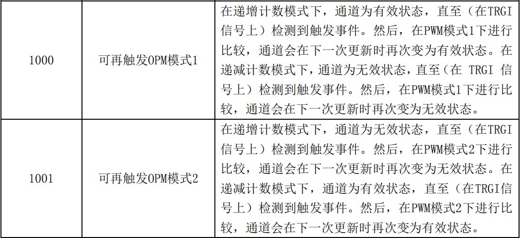 截图202405151545075672.jpg