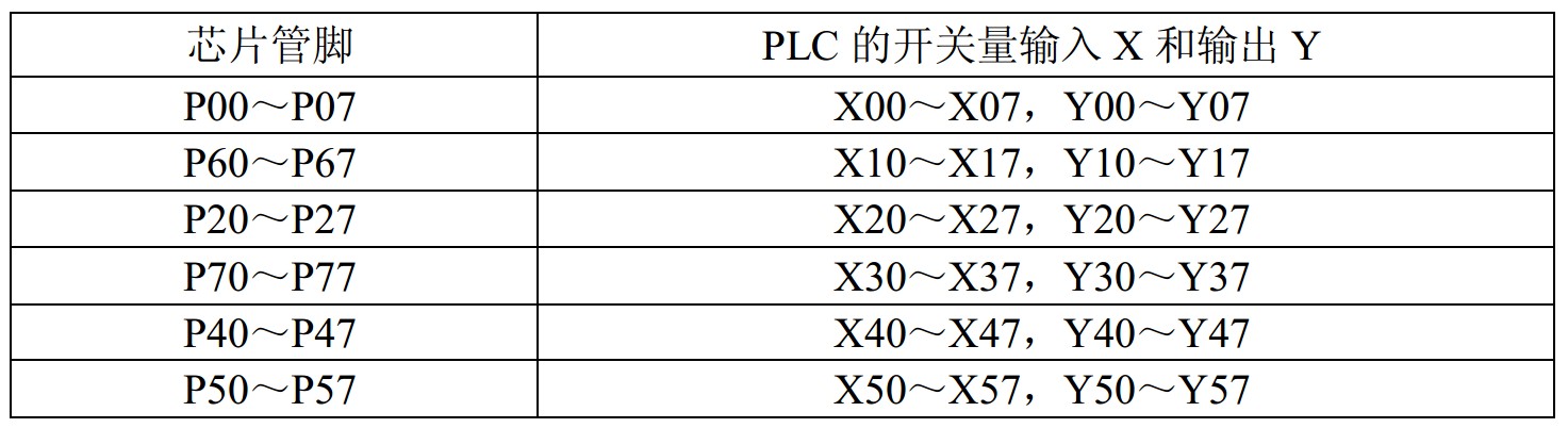 截图202405152325139553.jpg