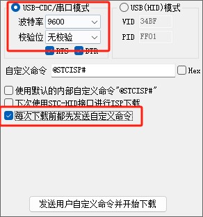 截图202405152333546833.jpg