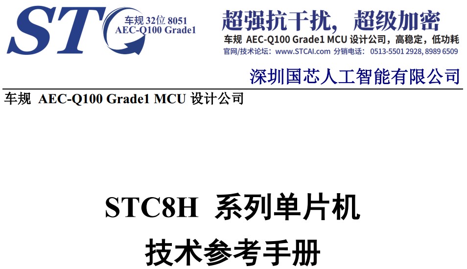 截图202405160731463495.jpg