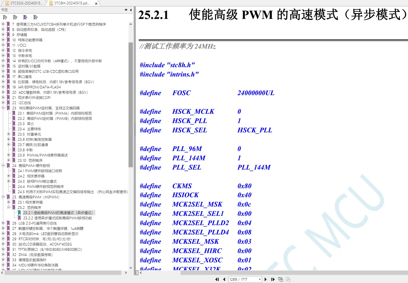 截图202405160735319709.jpg