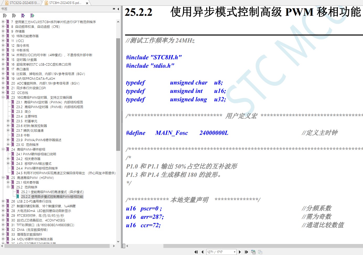 截图202405160736081541.jpg