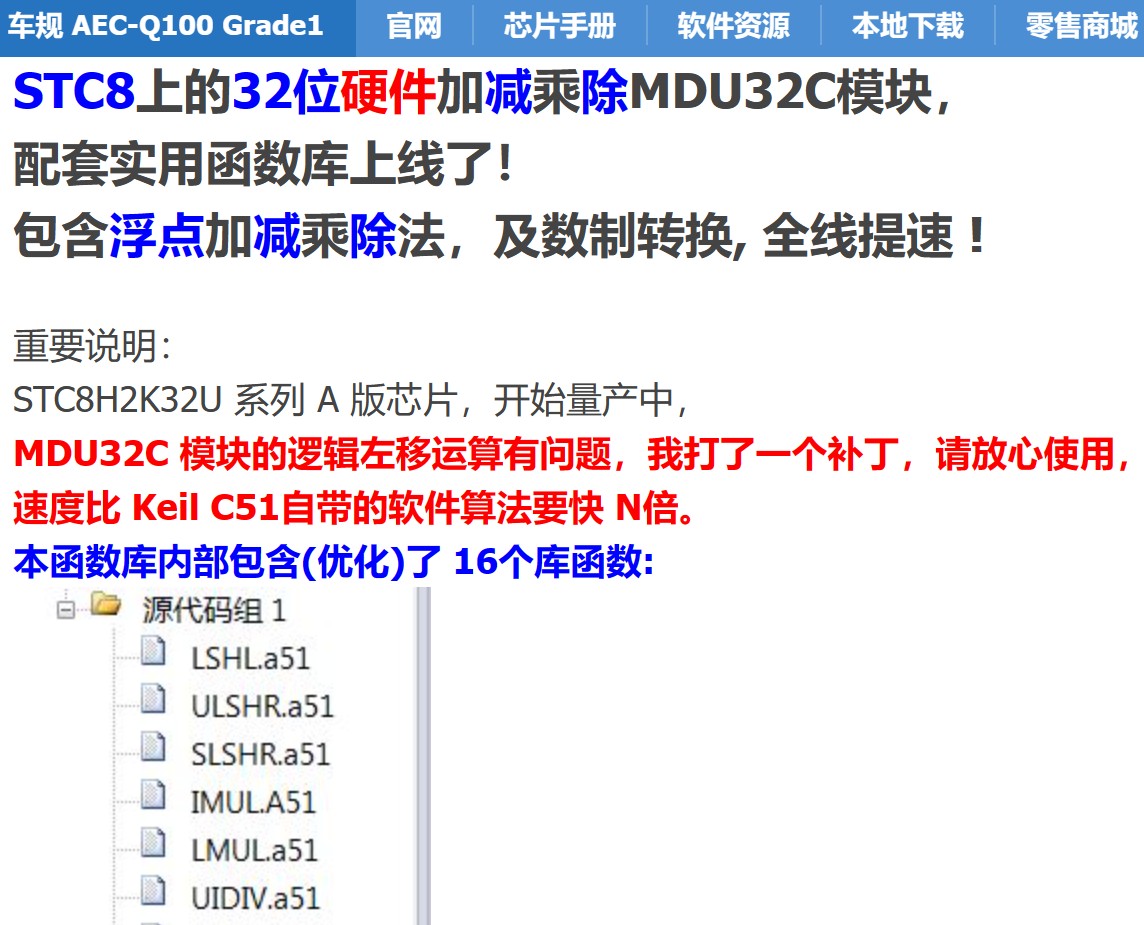 截图202405160802232126.jpg
