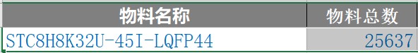 截图202405160841158970.jpg