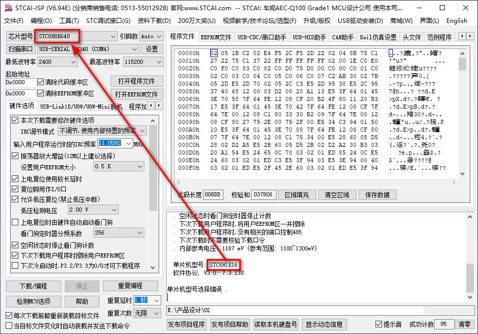 截图202405160954186348.jpg