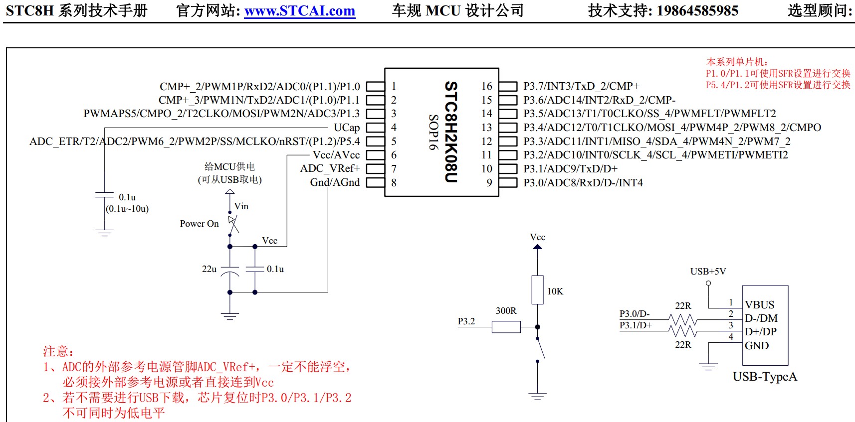 截图202405161526064411.jpg