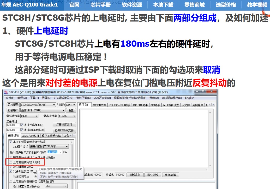 截图202405161621302678.jpg