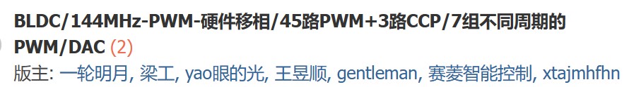 截图202405161638194468.jpg