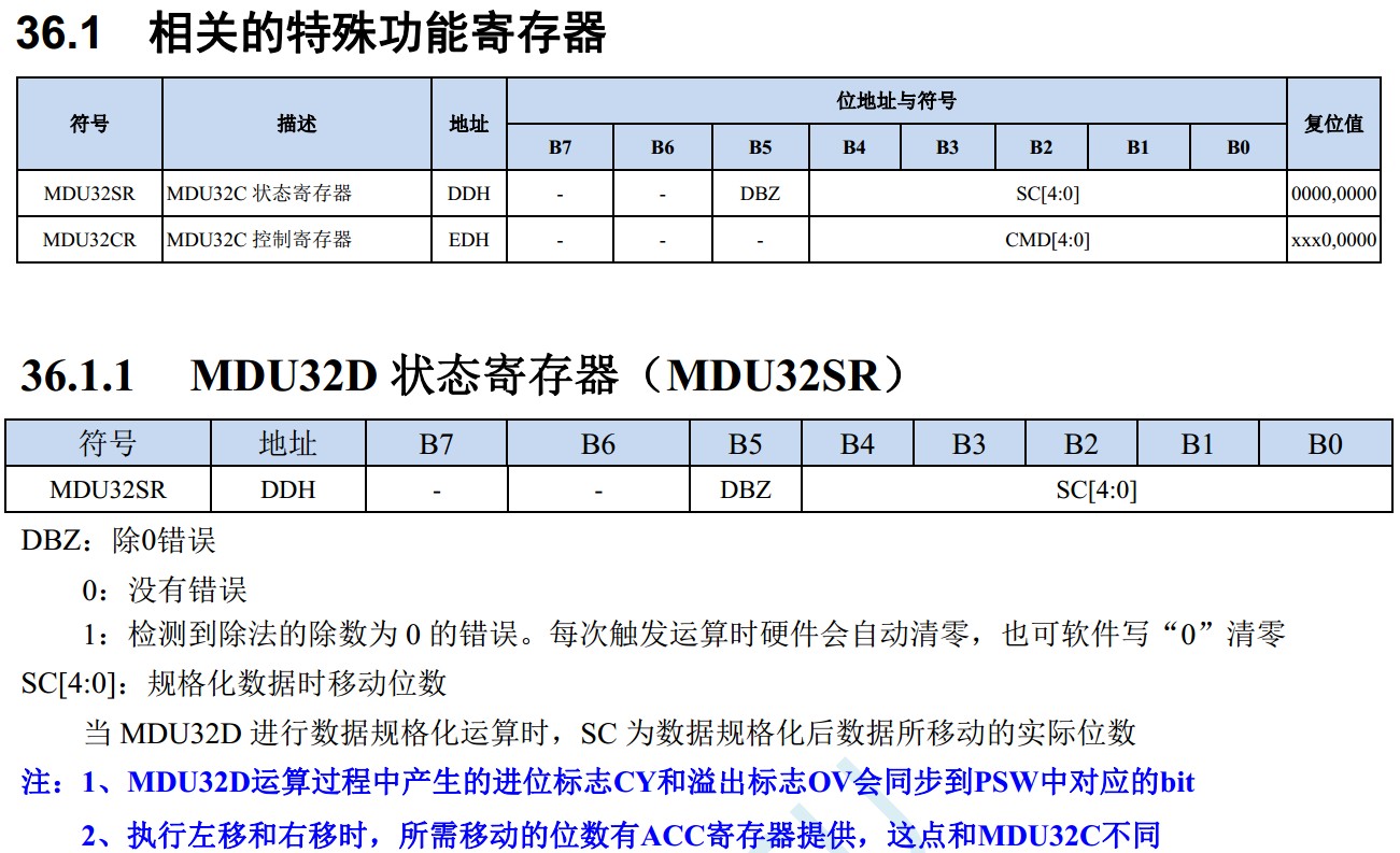 截图202405161826303183.jpg