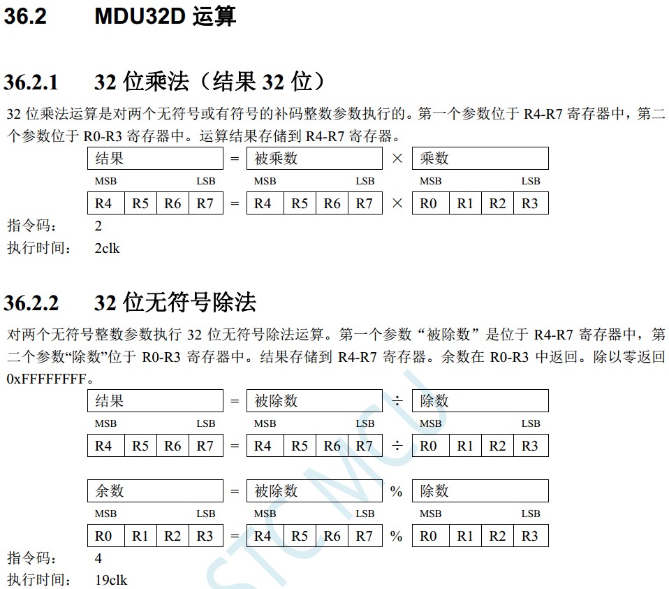 截图202405161828287584.jpg