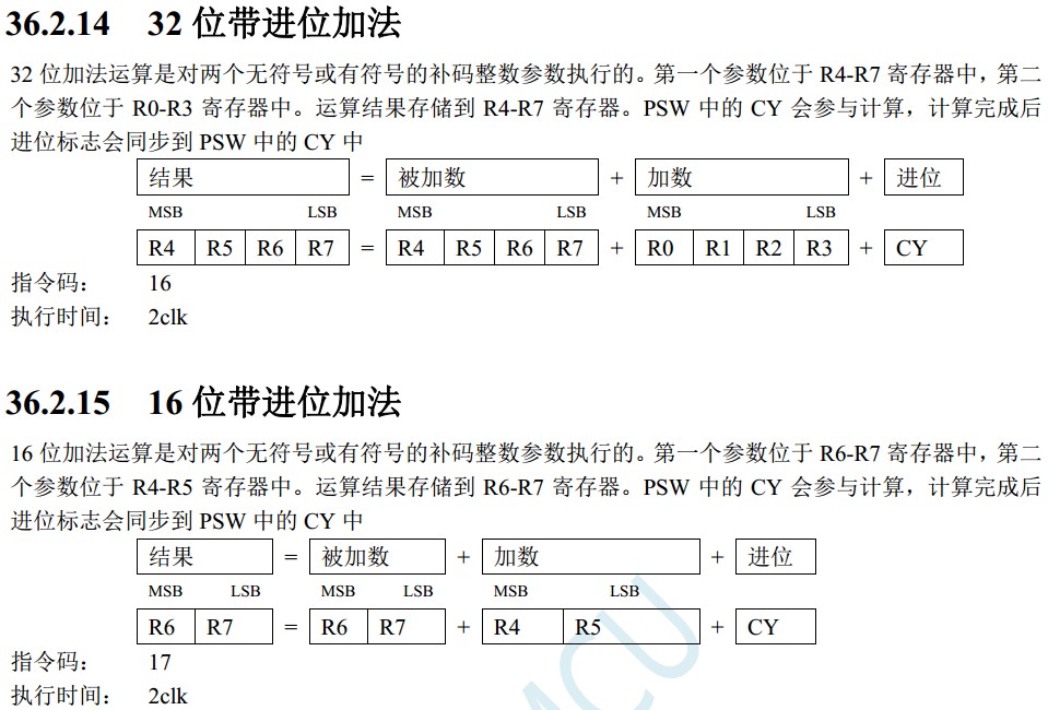 截图202405161832579591.jpg