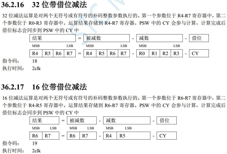 截图202405161833316774.jpg