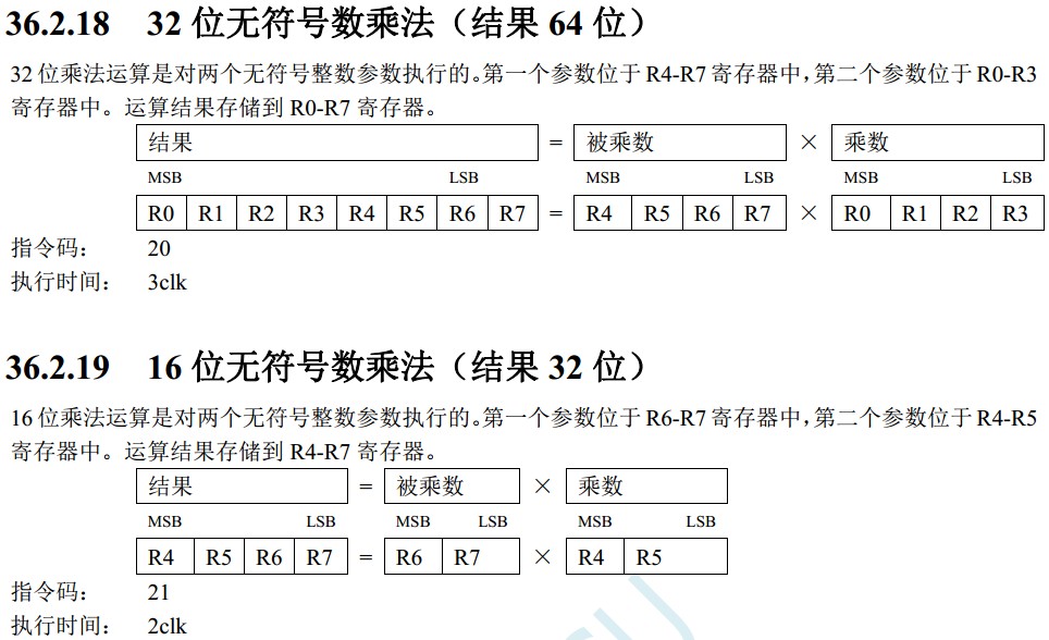 截图202405161834095675.jpg